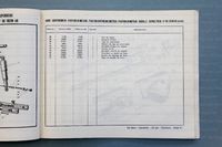 Catalogue pièces détachées Fleuron, Tournoi, EDLS, AN, 125cc ... Image 1